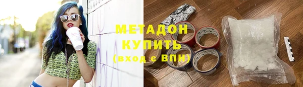 кокс Надым