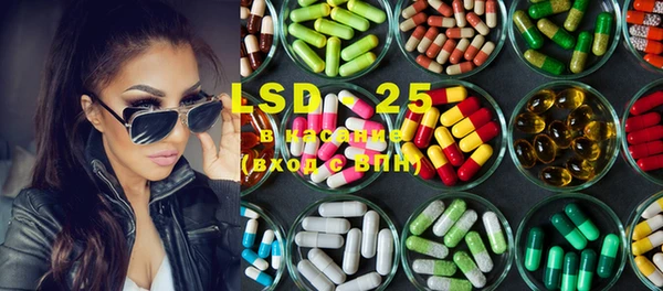 MDMA Premium VHQ Абаза