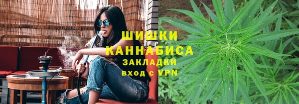 MDMA Premium VHQ Абаза