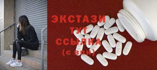 индика Абинск