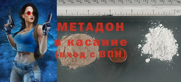 тгк Абдулино