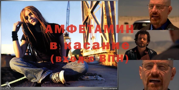 тгк Абдулино