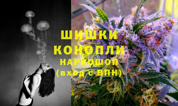 MESCALINE Наволоки